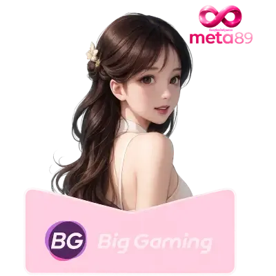 meta89-เกม (2)