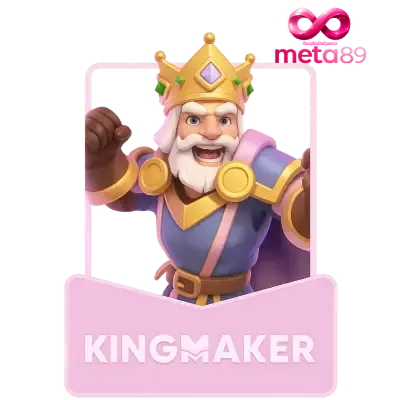 meta89-เกม (6)