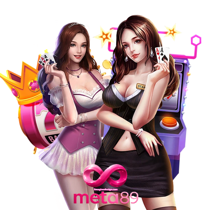 รูปบทความ-meta89 (2)